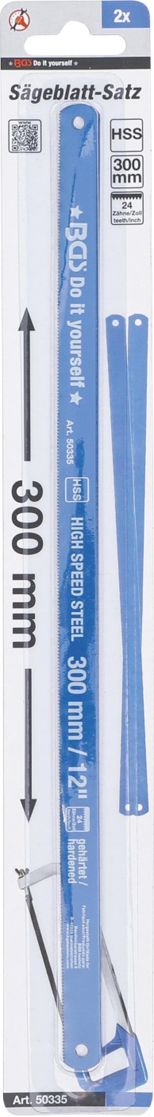 HSS-Metall-Sägeblatt-Satz | 13 x 300 mm | 2-tlg.